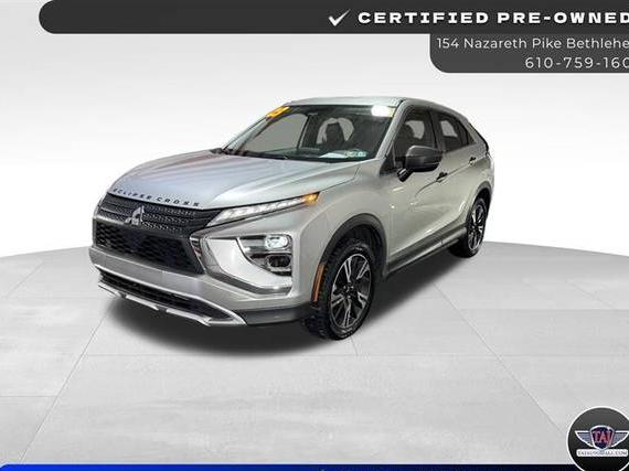 MITSUBISHI ECLIPSE CROSS 2023 JA4ATWAA3PZ020877 image MITSUBISHI ECLIPSE CROSS 2023 JA4ATWAA3PZ020877 image